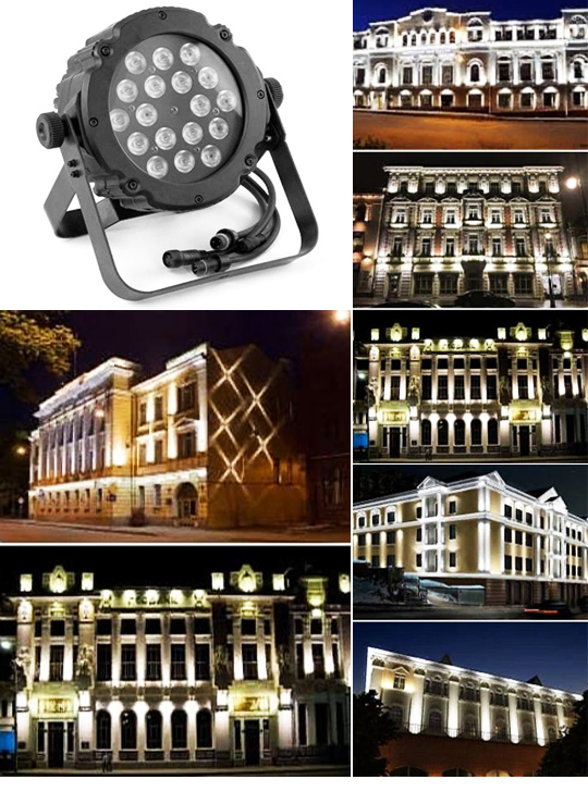 Архитектурный светильник LEDPAR1842W