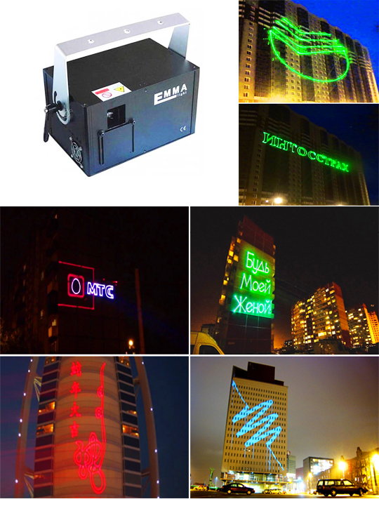 Лазерный проектор для рекламы на зданиях