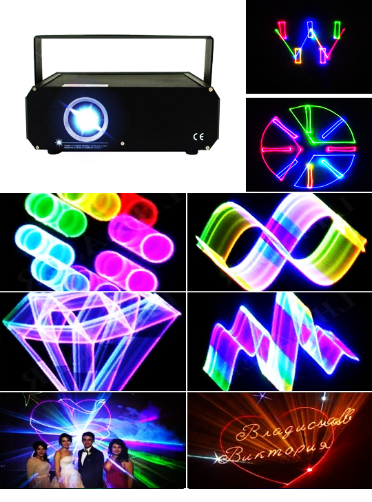 Лазер для лазерного шоу Dimension 3D PRO