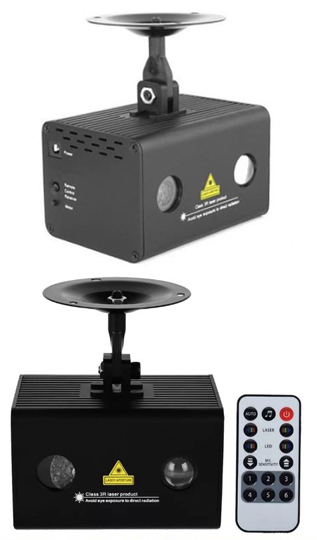 Светодиодно-лазерный проектор ATLANT PRO 3D 20W (Северное сияние)