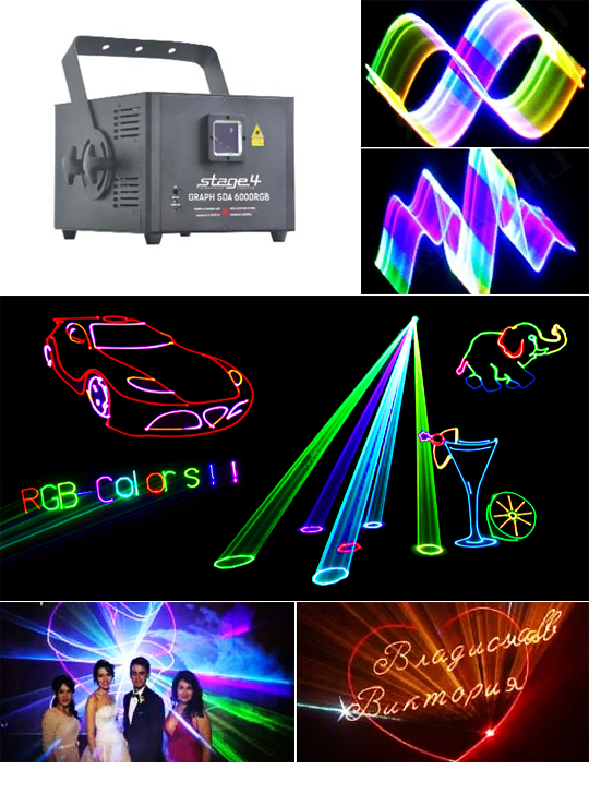 Программируемый лазер STAGE4 GRAPH SDA 6000RGB