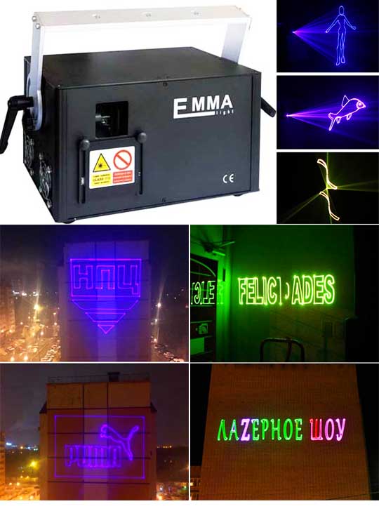 Лазер для световой рекламы